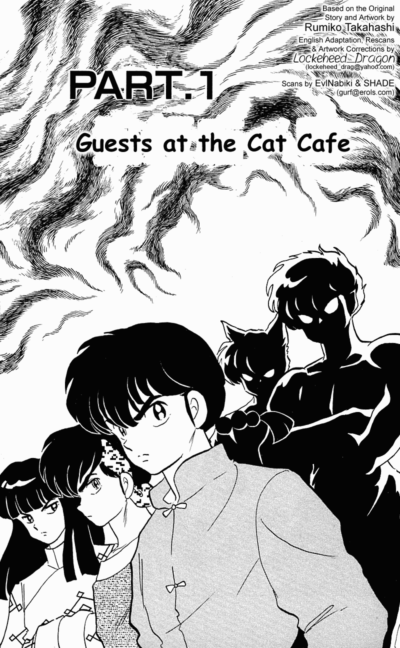 Ranma 1/2 Chapter 246 5